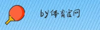 BY体育(OFFICIAL)官方网站 · 极致赛事体验 · A7X9